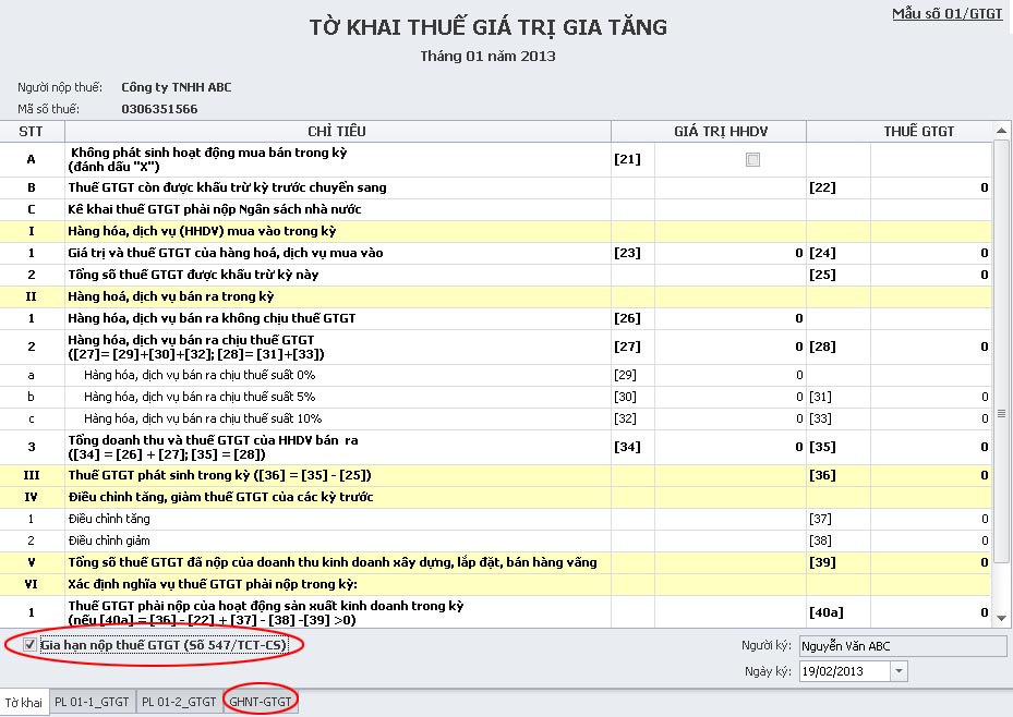 Doanh Nghiệp không phải nộp mua vào , bán ra của tờ khai thuế GTGT từ ngày 1/1/2015
